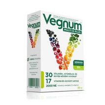 Vegnum Multi-D Plus 30x