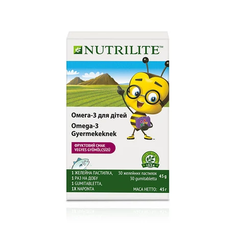 Amway Omega-3 Gyermekeknek NUTRILITE 30 tabletta